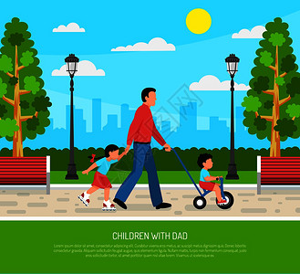 育儿家庭户外活动爸爸带着小孩子公园里散步,平海报,城市景观背景矢量插图爸爸孩子平海报背景图片