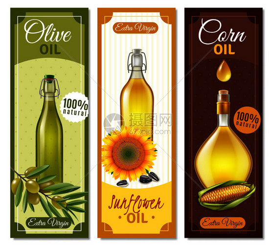 天然产品写实横幅套璃瓶,装满向日葵橄榄玉米油矢量插图天然产品逼真的横幅图片