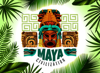 玛雅文明水平海报与玛雅具碎片的古代日历卡通矢量插图玛雅文明横向海报图片
