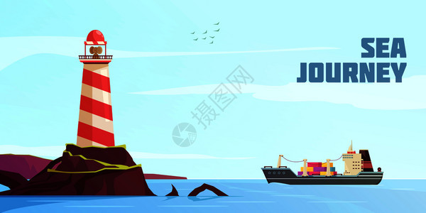 航海背景与货船灯塔卡通矢量插图航海卡通背景背景图片