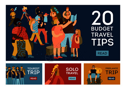 旅行提示水平横幅与预算旅行符号平孤立矢量插图旅行提示横幅图片