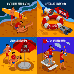 海滩救生员2x2集人工呼吸救生员库存拯救溺水手表的救生员等距成矢量插图海滩救生员2x2理念图片