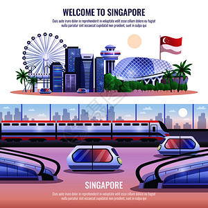 新加坡水平横幅与现代大都市建筑自主无人驾驶汽车标题欢迎来新加坡矢量插图新加坡横向横幅图片