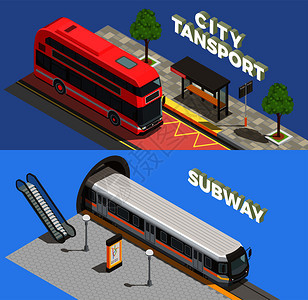 公共城市交通等距横幅收集与水平成的文字地下地运输车辆矢量插图城市交通横幅图片