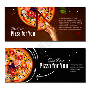 现实的比萨饼粉笔板手与块意大利菜,水平横幅孤立矢量插图现实的比萨饼水平横幅图片
