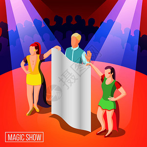 魔术表演等距背景,魔术师窗帘后的光线下舞台上与观众矢量插图魔术表演等距背景图片