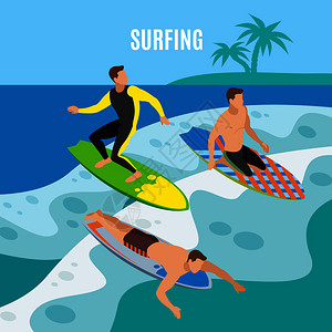 波格塞美术馆三个轻的男人海上冲浪时,五颜六色的木板,等距背景矢量
