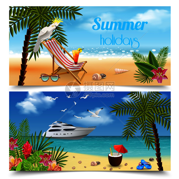 热带天堂横幅收集与图片暑假放松海边海滩景观矢量插图热带水平横幅图片