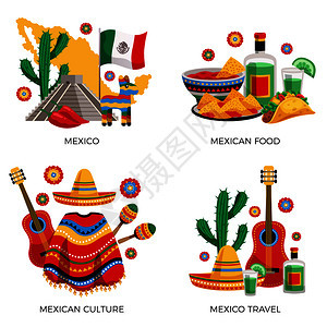 墨西哥文化传统食品4彩色图标与仙人掌吉他,斗篷,龙舌兰,玉米饼,矢量插图墨西哥文化理念图片
