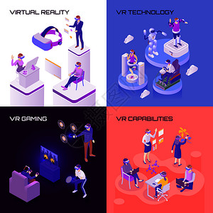 虚拟现实,技术能力,虚拟现实游戏,等距孤立矢量插图虚拟现实等距图片