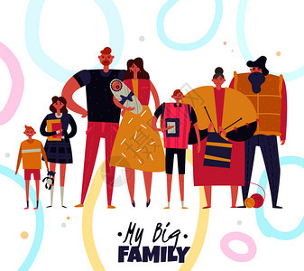 大幸福谐家庭肖像与祖父母,轻夫妇与新生儿手中同龄的儿童平矢量插图大家庭向量插图图片