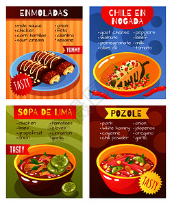 墨西哥菜配料4现实餐厅菜单广告海报与传统汤孤立矢量插图墨西哥菜的图片