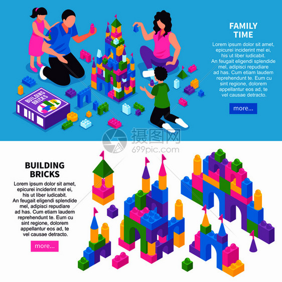 玩具建设者等距水平网页横幅与家庭建筑城堡彩色塑料砖矢量插图玩具构造器等距横幅图片