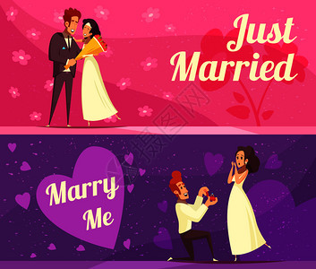 新婚夫妇的卡通横幅上粉红色紫色的背景,刚结婚的人订婚仪式矢量插图新婚夫妇卡通横幅图片