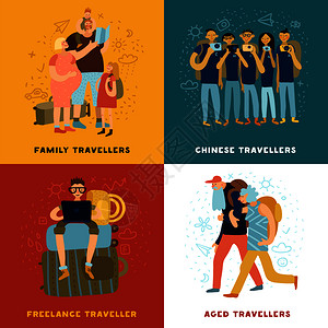 旅行提示图标与家庭旅行符号平孤立矢量插图旅行提示图标图片