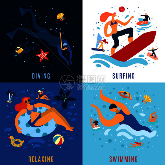 海洋度假活动4彩色图标放松潜水游泳冲浪抽象矢量插图海洋活动图片
