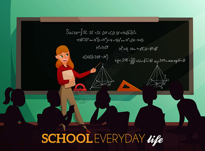 学校的日常生活中,老师黑板附近用几何信息学生的轮廓卡通矢量插图学校日常生活卡通插图图片