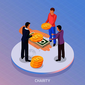 分享经济等距背景与成的筹款人物人手与硬币钞票矢量插图筹款等距背景图片