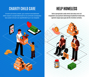 慈善机构两个垂直横幅与儿童保育帮助无家可归的等距矢量插图慈善等距垂直横幅背景图片