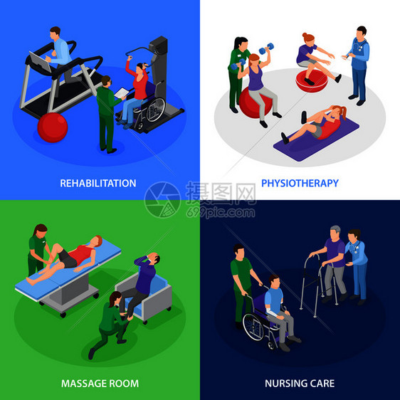 理疗康复4等距图标与护理按摩治疗力量平衡练孤立矢量插图理疗康复等距图片