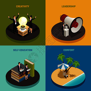 企业家与创造力领导,自教育舒适等距孤立矢量插图企业家等距图片