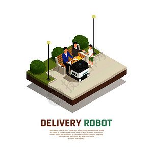 运送比萨饼由无人驾驶机器人运输,供家庭停留户外等距构图矢量插图输送机器人运输等距成图片