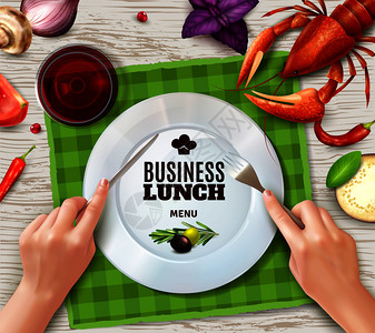 用餐具正确的顶部视图板龙虾,手叉子刀现实的矢量插图现实的手餐具图片