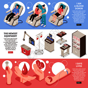 套等距水平横幅献血者拯救生命现代医疗设备孤立矢量插图献血者等距横幅图片