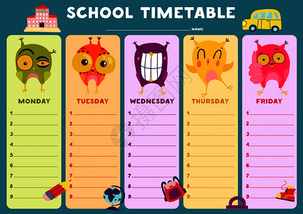 笑学生笑插画_笑学生笑卡通_笑学生笑插图_手绘_板绘_摄图网