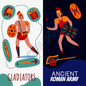古罗马帝国垂直横幅手工书写风格文本平卡通人物矢量插图罗马帝国的垂直图片