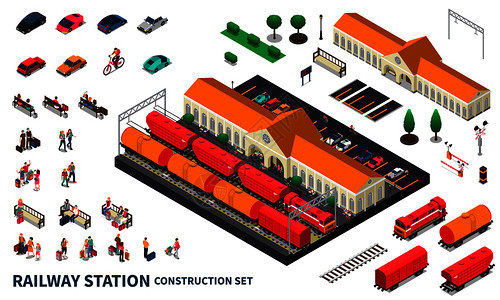 火车站建设集机车货舱乘客个人汽车公园城市景观要素等距矢量图火车站建设套图片
