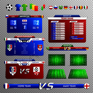 足球广播元素与锦标赛表,字段,隔离透明的背景矢量插图足球广播元素透明图片