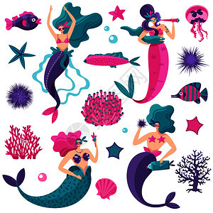 明亮的粉红色汽油紫色奇妙的海洋元素与美人鱼海星水母,鱼,珊瑚礁矢量插图美人鱼海洋生命集图片
