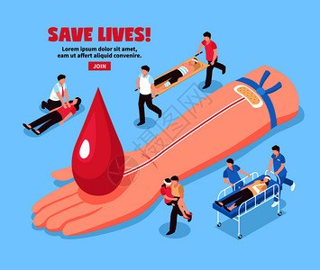 献血等距献血者手与红色滴受伤的人蓝色背景矢量插图献血等距图片