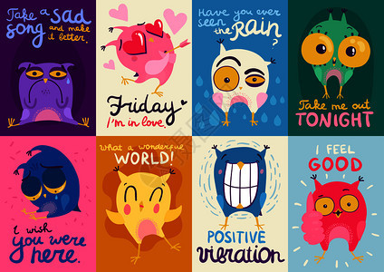 五颜六色的平卡与可爱的猫头鹰同的情绪矢量插图猫头鹰情感平卡图片