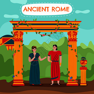 古罗马帝国构图,户外风景,平人物,男女矢量插图平罗马夫妇的背景图片