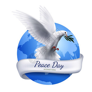 白色鸽子与平日符号现实矢量插图白色鸽子章图片