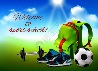 欢迎来体育学校现实背景与背包运动鞋足球球杆装饰图标矢量插图体育学校现实背景图片