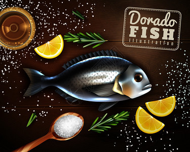 鱼烹饪插图图片