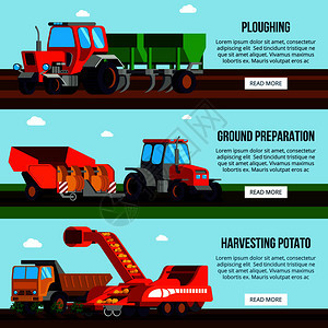 马铃薯种植平板横幅图片