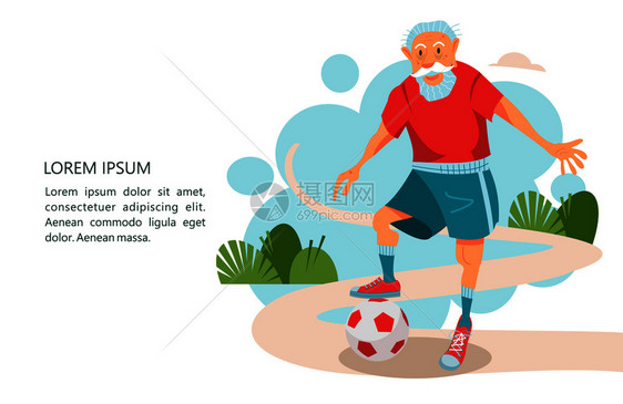 个老人新鲜空气中踢足球他过着健康积极的生活方式卡通风格的矢量插图图片
