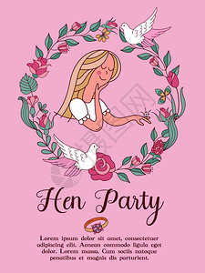 婚礼前参加单身派的邀请迷人的矢量插图戴着戒指的漂亮女孩美丽的玫瑰花圈白鸽浪漫的卡片图片