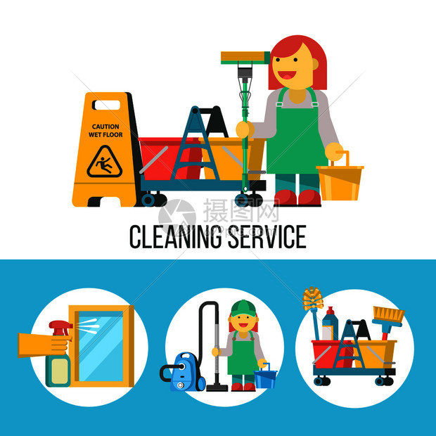 清洁服务图标专业清洁女士拖把水桶黄色湿地板标志带吸尘器的清洁女士清洁用具橡胶手套里的只手着个图片