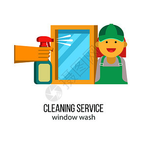 清洁服务穿着工作服的女佣橡胶手套里的只手着个喷雾器,瞄准窗户矢量图标图片