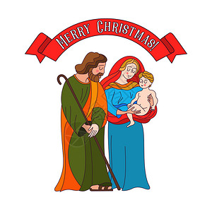 诞快乐矢量贺卡母玛利亚,婴儿耶稣约瑟夫订婚图片