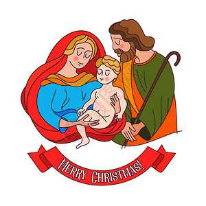 诞快乐矢量贺卡母玛利亚,婴儿耶稣约瑟夫订婚图片
