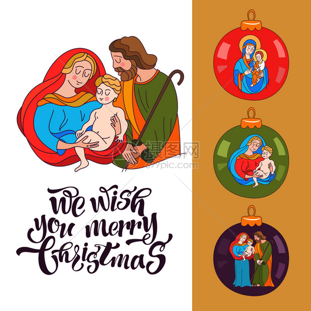 诞快乐矢量贺卡母玛利亚,婴儿耶稣约瑟夫订婚用母玛利亚耶稣约瑟夫的形象诞球图片