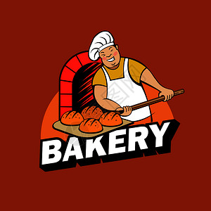 个可爱的包师家包店工作包师烤箱里烤包包店矢量标志图片