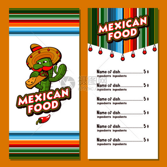 套流行的墨西哥快餐菜肴趣的仙人掌桑普雷罗吃玉米煎饼卡通风格的矢量插图墨西哥餐厅菜单模板图片
