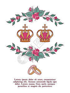 优雅的婚礼邀请矢量插图,贺卡用玫瑰叶子框来的婚礼皇冠根据基督教俗举行婚礼图片